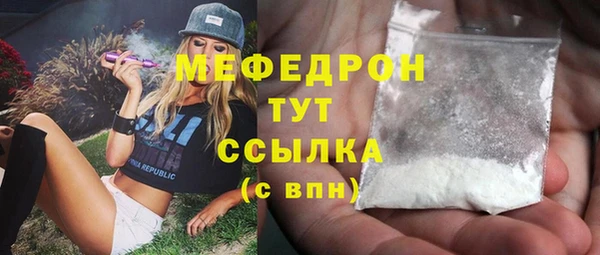 mdma Верея