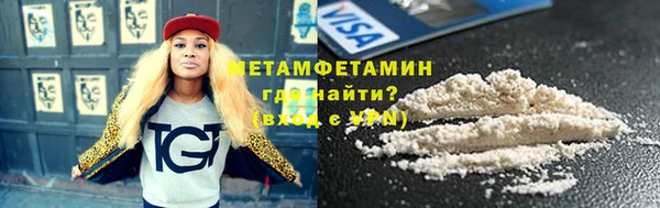 mdma Верея